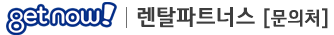 로고
